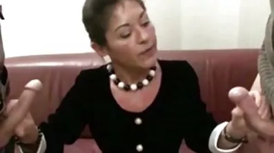 বিভ্রম