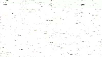 মহাসাগর