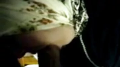বাউন্স