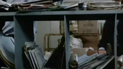 হরর হ্রদ