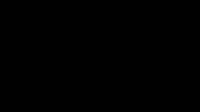 আর্জেন্ডানা